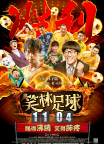 aa级一级天堂片免费观看